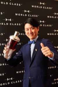World Class Global Finals